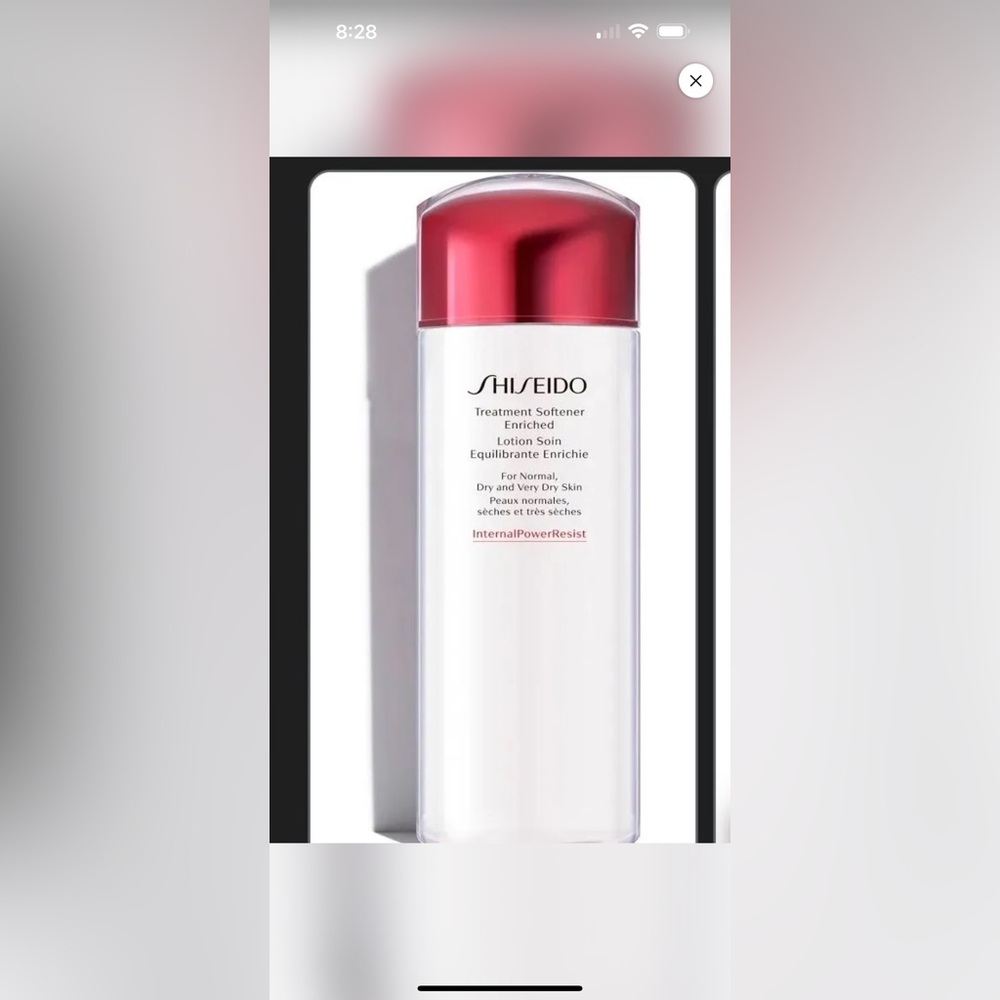 Shiseido treatment softener enriched lotion